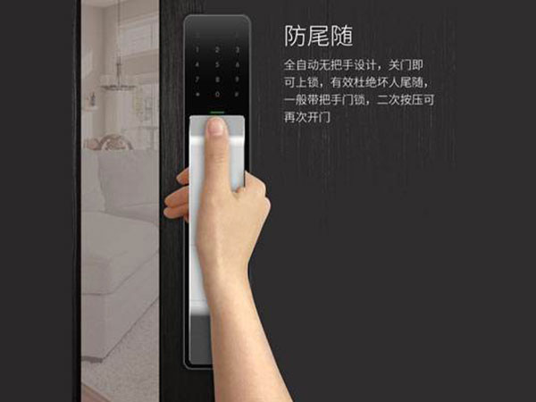 巧家24小时上门开锁公司